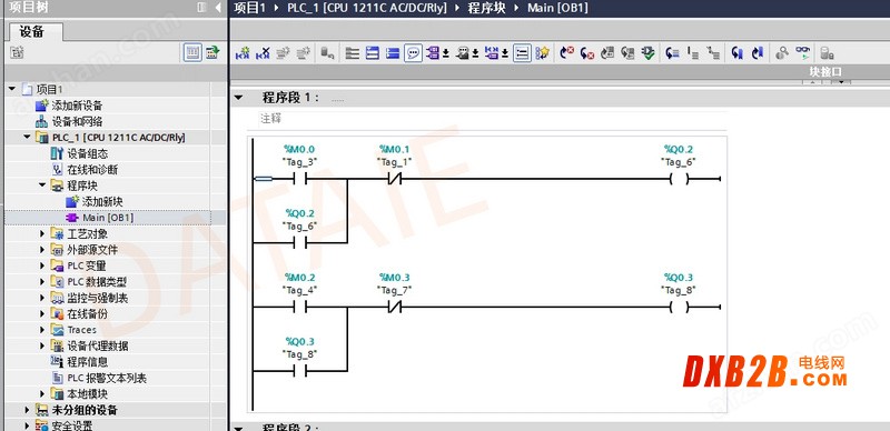 Wincc与1200以太网工业自动化系统智能监控