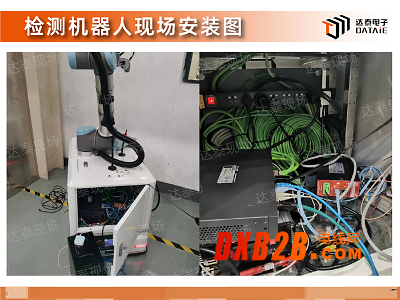 机器人与PLC无线通讯点对多点远程无线组网