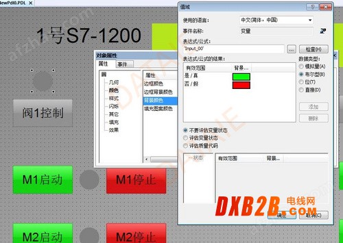 WinCC与S7系列PLC无线通信