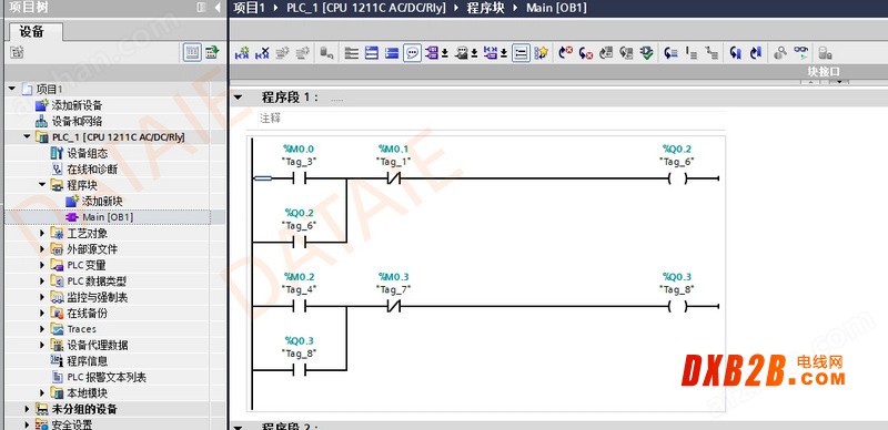 WinCC与S7系列PLC无线通信