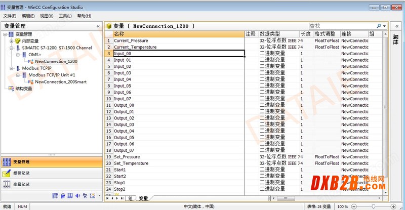 WinCC与S7系列PLC无线通信