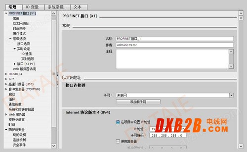 WinCC与S7系列PLC无线通信