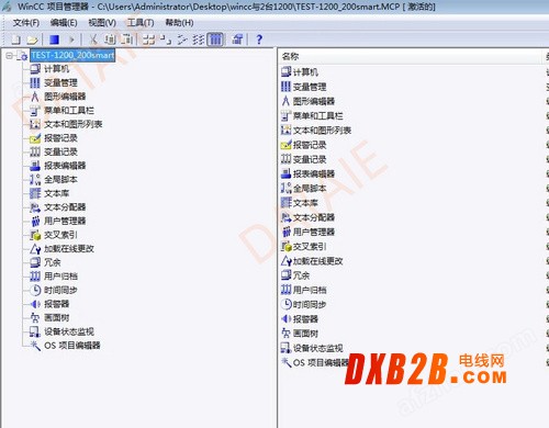 WinCC与S7系列PLC无线通信