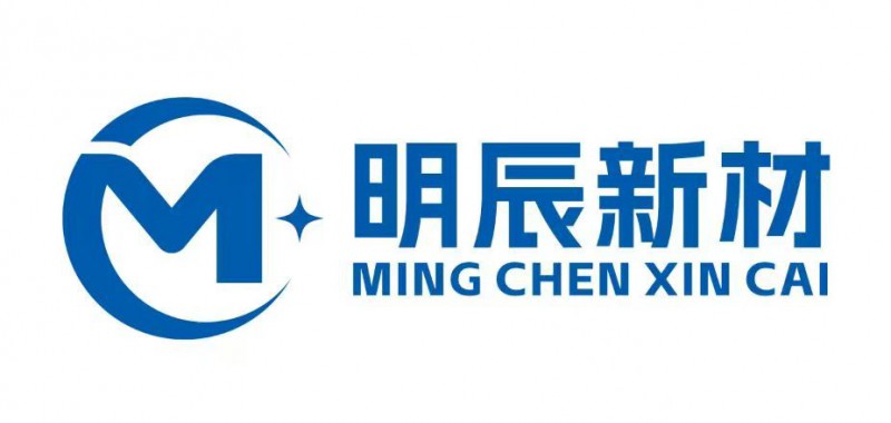 江西明辰新材料有限公司