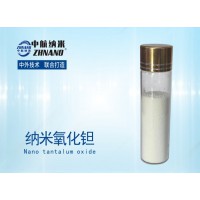 高纯纳米氧化钽