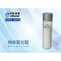 高纯纳米氧化铌