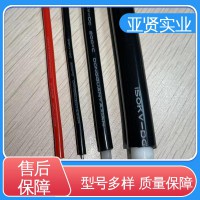 亚贤 电子设备 24号硅胶线 使用寿命长 选材优质 诚信经营