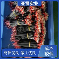 亚贤 摄像机 环保线束 材质好 接头精细 售后完善