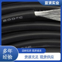 亚贤 电器设备 铁氟龙双层电子线束 高可靠性 稳定安全 售后完善