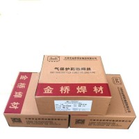 YD65耐磨药芯焊丝