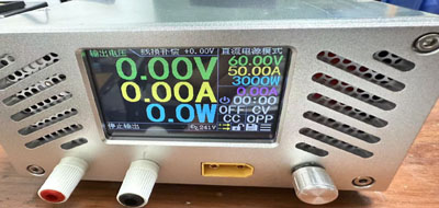 中兴电源2400  可调电源  电池智能充电器