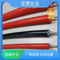 亚贤 发电 1.5平方硅胶线 防水防潮 种类丰富 规模生产