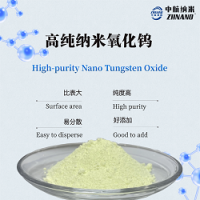油漆和涂料、石油工业催化剂用高纯纳米氧化钨ZH-WO3-01
