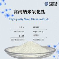 电子陶瓷与传感器用高纯气相法氧化钛ZH-Ti-20NR