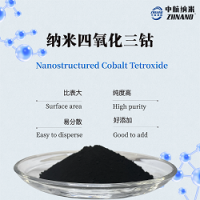 磁性材料用高纯纳米四氧化三钴ZH-Co3O4100N