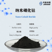 催化材料用纳米超细硼化钴ZH-CoB-02
