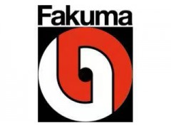 2026年10月德国FAKUMA塑料工业展（小K展）