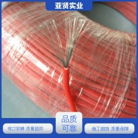 亚贤 智能手机 PVC线束 精度高 方便美观 服务优先