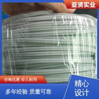 亚贤 电厂 12AWG硅胶线 高温耐受 质保售后 客户至上