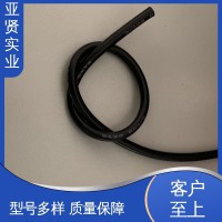 亚贤 光纤通信 硅胶线束 经济实惠 寿命长 服务优先