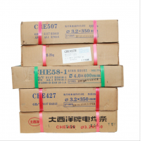 CHE507碳钢焊条J507碳钢焊条E7015焊条