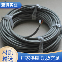 亚贤 电子消毒柜 高温导线 使用寿命长 发货极速 拒绝差价