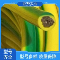 亚贤 电热电器 1.5平方硅胶线 耐油 抗老化 诚心服务 品质可靠
