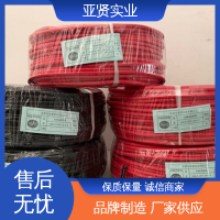 亚贤 汽车 3135硅胶线 高温耐受 质保售后 客户至上