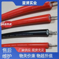 亚贤 电机引接线 高温线缆 绝缘性佳 弹性系数高 做工优良 品类齐全