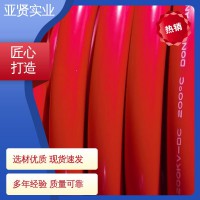 亚贤 电机引接线 硅橡胶高温线 不易损坏 耐磨 实力商家 货源充足