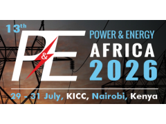 2026年第13届非洲肯尼亚电力与能源展览会