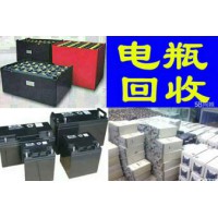 长春废旧电线电缆电瓶UPS电池eps干电池叉车电瓶回收