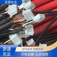 亚贤 多媒体音响 电子线 规格长度可定做 做工优良