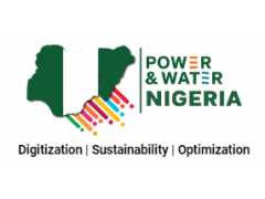 2026年尼日利亚国际电力能源展览会