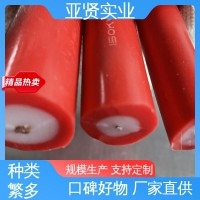 亚贤 无尘设备 200KV高压线 镀锡铜丝 开拓创新 品质致胜