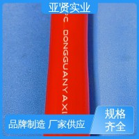 亚贤 静电除尘 50KV高压线 器械的高电压场合 种类丰富 质量保证