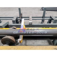 钢管大字符喷码机