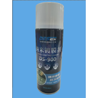 德森DS900纳米镀膜剂
