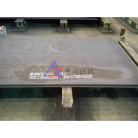 钢板大字符喷码机