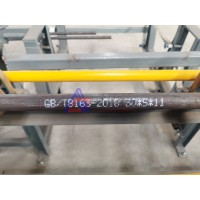 管材大字符喷码机