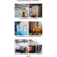 网络线CMP测试，功率线CL2P3P测试，NFPA 262CNAS报告