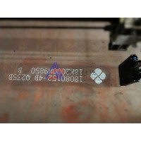 钢铁大字符喷码机