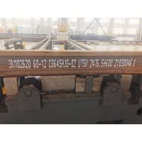 钢轨大字符喷码机