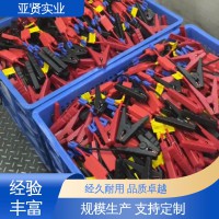 亚贤 电器设备 工业电子线束 精度高 方便美观 品类众多