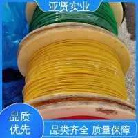 亚贤 汽车点火 200KV高压线 耐油抗老化 柔韧性 放心品质 质保售后