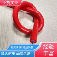 亚贤 除尘多芯 耐腐蚀高压线 支持特殊规格定制 源头厂家 品类齐全