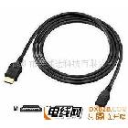 厂家直销mini hdmi 线1.3/1.4V 诺基亚N8 DV 相机高清连接线1080P｜深圳市荣威达科技有限公司