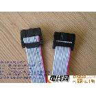 UL2651IDC红边灰排插 各种型号排插  端子线 线束 接插件｜深圳市宝安区观澜文利电线厂