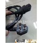 【家用电器电源线制造商】高质量家用电饭煲，电风扇，空调电源线｜上虞市锦涛电子有限公司