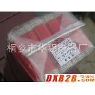 供应灯具内部导线，价格从优｜桐乡市华程电器厂